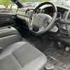 toyota hiace-van 2020 quick_quick_QDF-GDH206V_-1038431 image 5