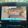 toyota alphard 2021 CFJ1519869 image 5