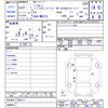 mitsubishi delica-d2 2021 CFJ1517464 image 3