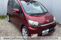 daihatsu move 2007 quick_quick_CBA-L175S_L175S-0096997