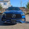 mercedes-benz gle-class 2022 -MERCEDES-BENZ 【三河 302ﾉ2440】--Benz GLE 3DA-167123--W1N1671232A643534---MERCEDES-BENZ 【三河 302ﾉ2440】--Benz GLE 3DA-167123--W1N1671232A643534- image 26