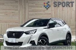 peugeot 2008 2022 quick_quick_3DA-P24YH01_VR3UDYHZSNJ573388