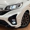 honda freed-hybrid 2020 CFJ1572111 image 12