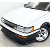 toyota corolla-levin 1985 -TOYOTA--Corolla Levin AE86--AE86-0161330---TOYOTA--Corolla Levin AE86--AE86-0161330- image 21