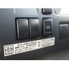 isuzu elf-truck 2014 GOO_NET_EXCHANGE_0707845A30241130W001 image 68