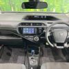 toyota aqua 2016 -TOYOTA--AQUA DAA-NHP10--NHP10-6512016---TOYOTA--AQUA DAA-NHP10--NHP10-6512016- image 2