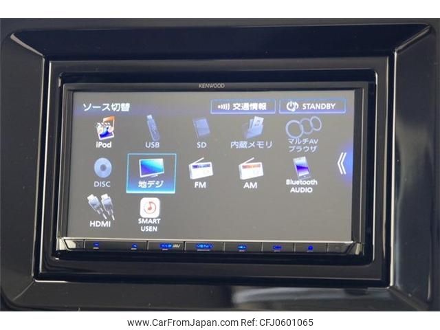 mitsubishi delica-d2 2022 -MITSUBISHI--Delica D2 5AA-MB37S--MB37S-103292---MITSUBISHI--Delica D2 5AA-MB37S--MB37S-103292- image 2