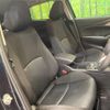 mazda cx-3 2020 CFJ1026565 image 8