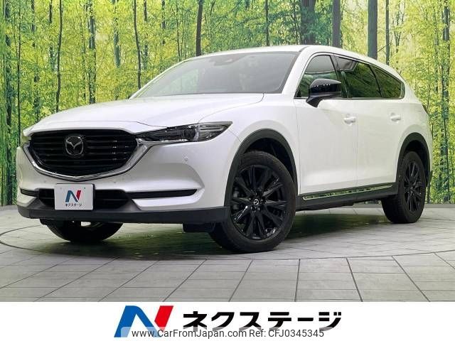 mazda cx-8 2021 -MAZDA--CX-8 3DA-KG2P--KG2P-355206---MAZDA--CX-8 3DA-KG2P--KG2P-355206- image 1