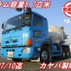 hino profia 2014 CFJ1603789 image 1