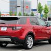 rover discovery 2015 -ROVER 【野田 301ﾆ6464】--Discovery LC2A--GH551799---ROVER 【野田 301ﾆ6464】--Discovery LC2A--GH551799- image 2