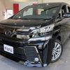 toyota vellfire 2018 -TOYOTA--Vellfire AGH30W--AGH30-0169218---TOYOTA--Vellfire AGH30W--AGH30-0169218- image 27