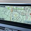 bmw 2-series 2016 -BMW--BMW 2 Series LDA-2E20--WBA2E520X05C96328---BMW--BMW 2 Series LDA-2E20--WBA2E520X05C96328- image 9
