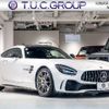 mercedes-benz mercedes-benz-others 2019 quick_quick_ABA-190379_WDD1903791A027427 image 1