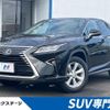 lexus rx 2016 quick_quick_AGL20W_AGL20-0003860 image 1