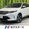 toyota harrier 2017 -TOYOTA--Harrier DBA-ASU60W--ASU60-0001183---TOYOTA--Harrier DBA-ASU60W--ASU60-0001183- image 1