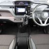 suzuki solio 2023 -SUZUKI--Solio 5AA-MA37S--MA37S-640597---SUZUKI--Solio 5AA-MA37S--MA37S-640597- image 5