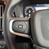 volvo xc40 2020 -VOLVO--Volvo XC40 DBA-XB420XC--YV1XZACMCL2339394---VOLVO--Volvo XC40 DBA-XB420XC--YV1XZACMCL2339394- image 10