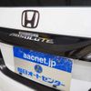 honda odyssey 2014 -HONDA 【和泉 374ﾓ8118】--Odyssey DBA-RC1--RC1-1035441---HONDA 【和泉 374ﾓ8118】--Odyssey DBA-RC1--RC1-1035441- image 22