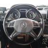 mercedes-benz g-class 2014 quick_quick_463272_WDB4632721X229883 image 17