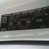 toyota alphard 2016 CFJ1541040 image 15
