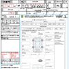 toyota vellfire 2014 497 image 6