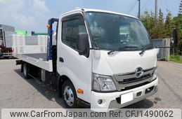 hino dutro 2024 CFJ1490062