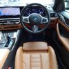 bmw i4 2022 -BMW--BMW i4 ZAA-32AW89--WBY32AW030FL99020---BMW--BMW i4 ZAA-32AW89--WBY32AW030FL99020- image 2