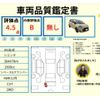 toyota sienta 2019 -TOYOTA--Sienta DBA-NSP170G--NSP170-7233140---TOYOTA--Sienta DBA-NSP170G--NSP170-7233140- image 11