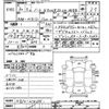 nissan note 2018 -NISSAN--Note NE12-214395---NISSAN--Note NE12-214395- image 3