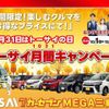 toyota crown 2018 CFJ1807364 image 2