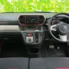 toyota passo 2017 quick_quick_DBA-M700A_M700A-0070968 image 4