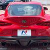 toyota supra 2024 CFJ1510420 image 15