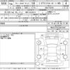 audi a5 2017 -AUDI 【岐阜 303ぬ9137】--Audi A5 F5CYRL-WAUZZZF5XJA047842---AUDI 【岐阜 303ぬ9137】--Audi A5 F5CYRL-WAUZZZF5XJA047842- image 3