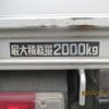 hino dutro 2006 CFJ1421973 image 26