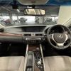 lexus gs 2013 -LEXUS--Lexus GS DAA-AWL10--AWL10-6000137---LEXUS--Lexus GS DAA-AWL10--AWL10-6000137- image 2