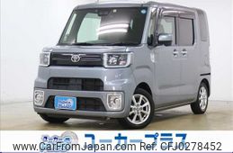 toyota pixis-mega 2019 -TOYOTA--Pixis Mega DBA-LA700A--LA700A-0024438---TOYOTA--Pixis Mega DBA-LA700A--LA700A-0024438-