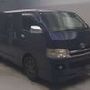 toyota hiace-van 2010 CFJ1659287 image 4