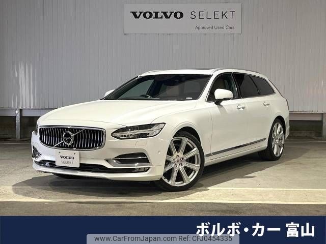 volvo v90 2017 -VOLVO--Volvo V90 DBA-PB420--YV1PWA2MCH1019016---VOLVO--Volvo V90 DBA-PB420--YV1PWA2MCH1019016- image 1