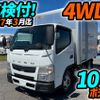 mitsubishi-fuso canter 2019 quick_quick_TPG-FDA20_FDA20-570208 image 1