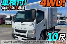 mitsubishi-fuso canter 2019 quick_quick_TPG-FDA20_FDA20-570208