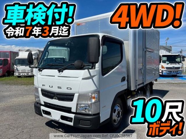 mitsubishi-fuso canter 2019 quick_quick_TPG-FDA20_FDA20-570208 image 1