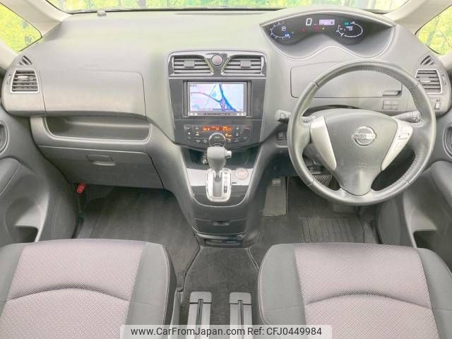 nissan serena 2012 -NISSAN--Serena DBA-FC26--FC26-082850---NISSAN--Serena DBA-FC26--FC26-082850- image 2