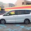 nissan serena 2016 -NISSAN--Serena HFC26--309216---NISSAN--Serena HFC26--309216- image 26