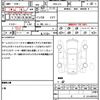 honda n-box 2018 CFJ1542650 image 21