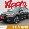 honda vezel 2014 -HONDA--VEZEL DAA-RU3--RU3-1029979---HONDA--VEZEL DAA-RU3--RU3-1029979- image 1