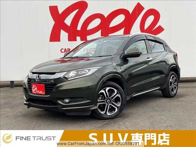 honda vezel 2014 -HONDA--VEZEL DAA-RU3--RU3-1029979---HONDA--VEZEL DAA-RU3--RU3-1029979- image 1