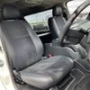 toyota regiusace-van 2017 -TOYOTA--Regius ace Van CBF-TRH200V--TRH200-0272556---TOYOTA--Regius ace Van CBF-TRH200V--TRH200-0272556- image 7