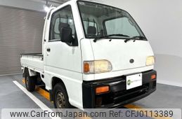 subaru sambar-truck 1998 Mitsuicoltd_SBST366403R0608