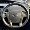 toyota prius 2014 -TOYOTA--Prius DAA-ZVW30--ZVW30-5745017---TOYOTA--Prius DAA-ZVW30--ZVW30-5745017- image 17